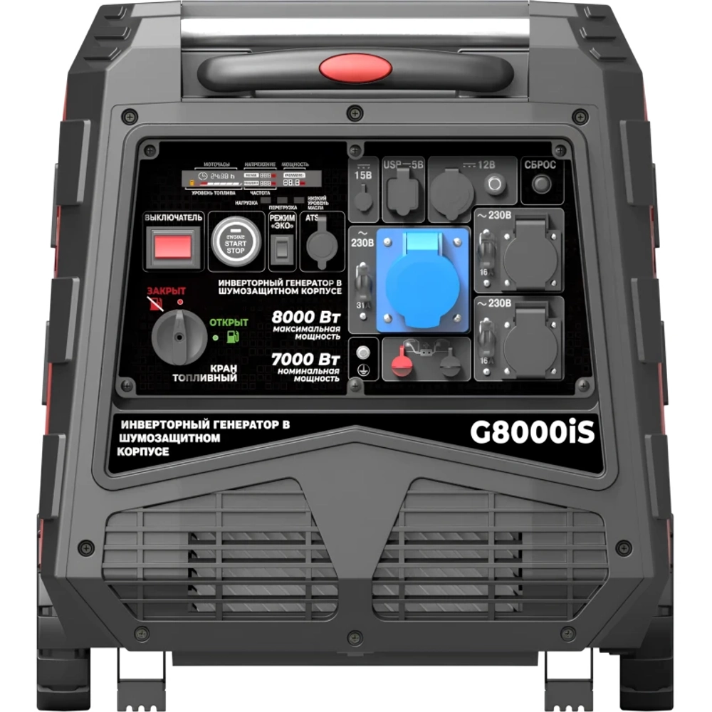 SUNREKA G8000iS генератор бензиновый инверторный с блоком АВР GTS17000T