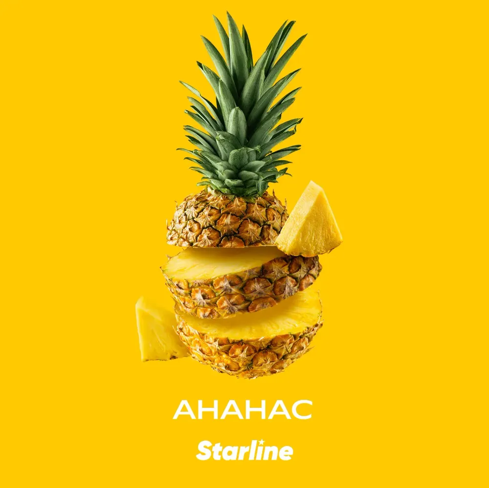 StarLine Ананас 250г