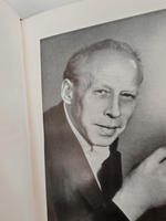 Владимир Тендряков. Собрание сочинений в 4 томах (комплект из 4 книг)