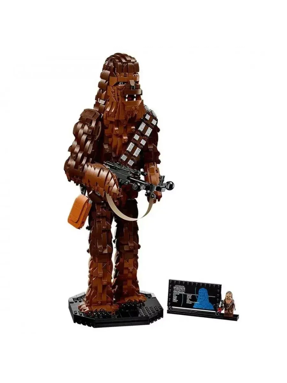 Конструктор Star Wars Чубакка 2319 деталей