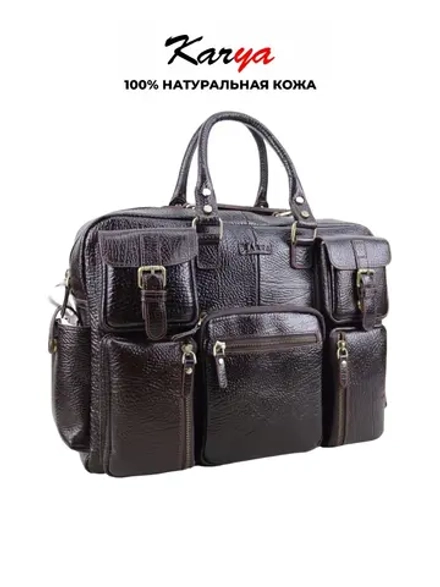 Сумка портфель деловая натуральная кожа