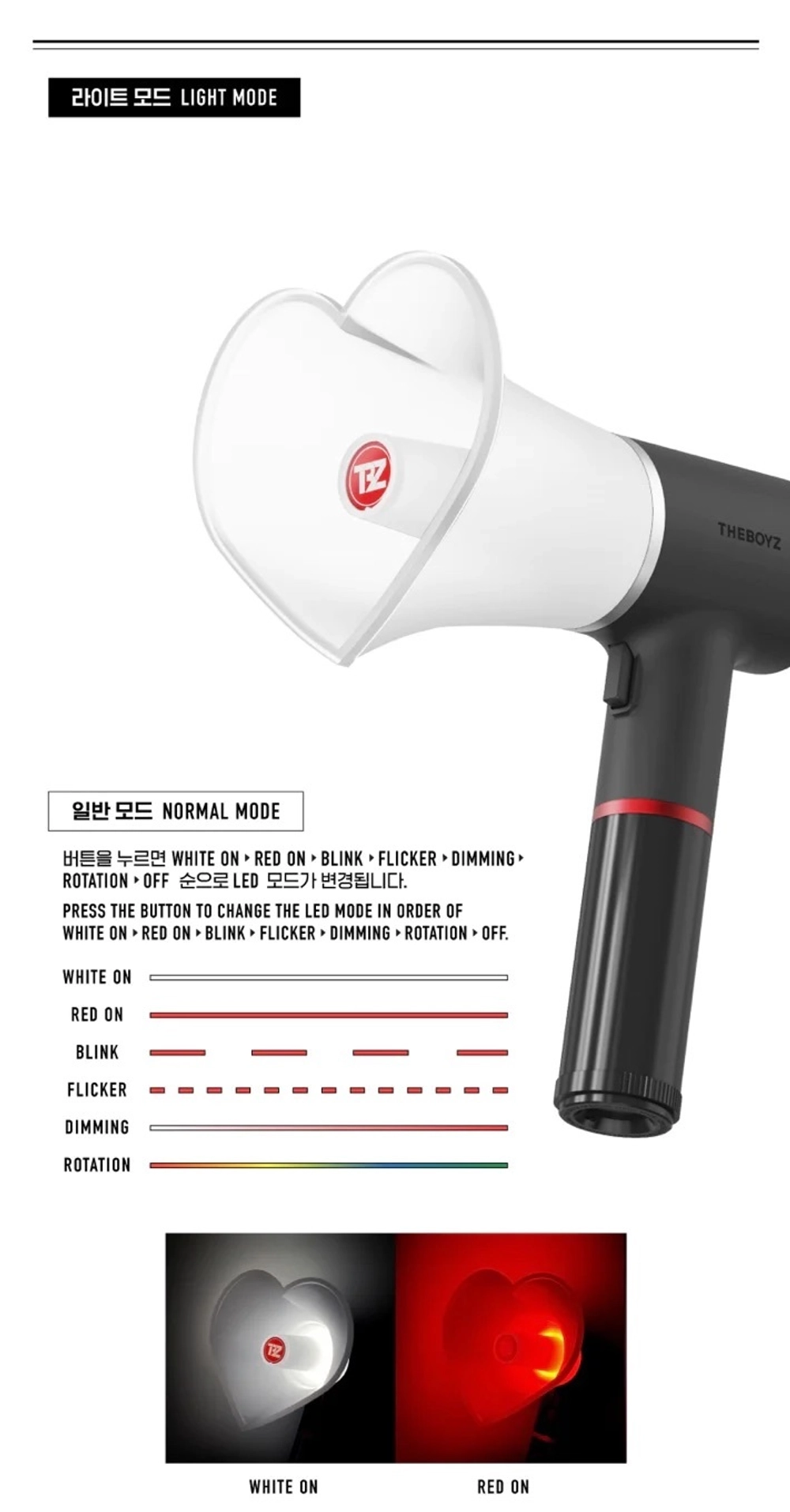 Лайтстик THE BOYZ - Light Stick