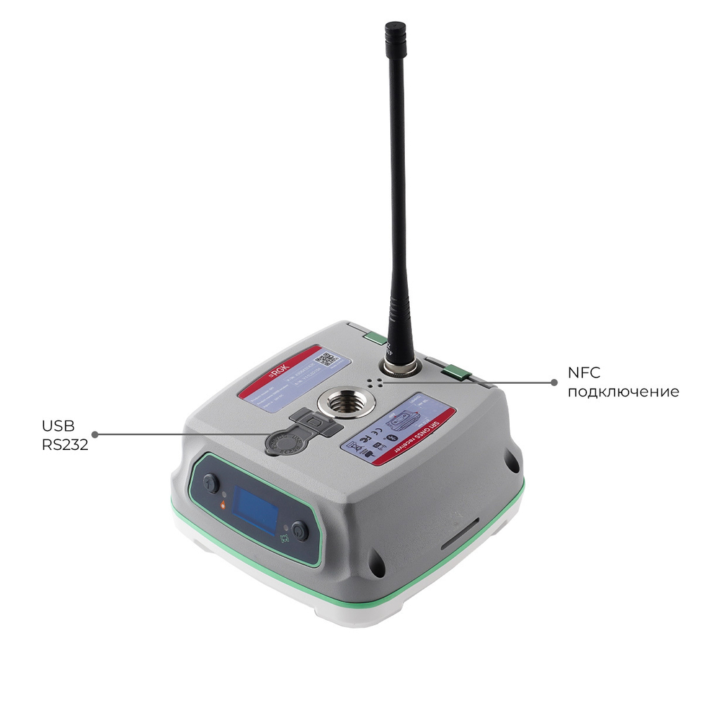 RGK SR1 GNSS/GPS приемник