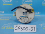 Бензонасос погружной LEXUS GS300 1999
