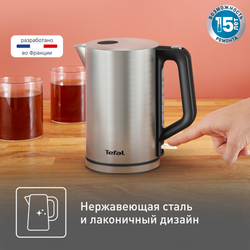 Электрический чайник Tefal Bronx KI513D10