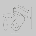 Трековые светильники магнитные Focus Led Radity 4000K 12Вт 36°