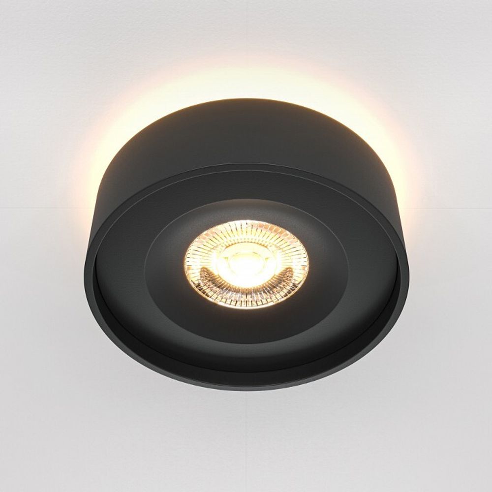 Встраиваемый светильник Maytoni Planet DL035-2-L6B