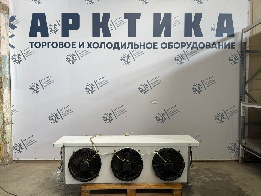 Воздухоохладитель Alfa Laval BL 77 E-S METALLIC