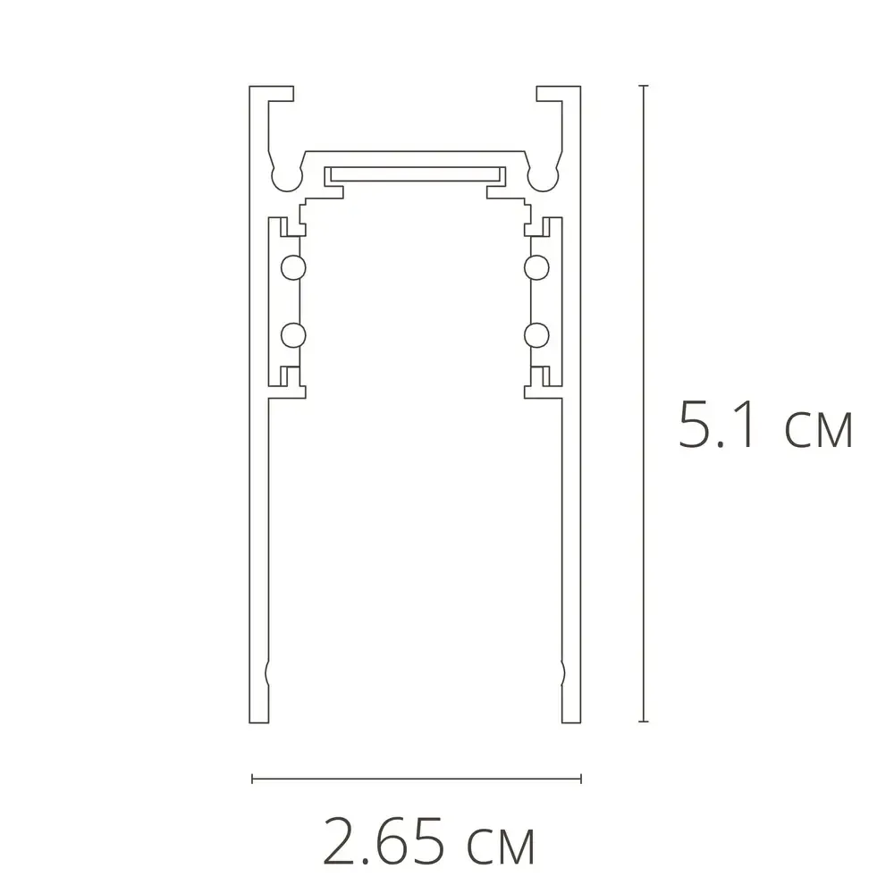 Магнитный шинопровод Arte Lamp