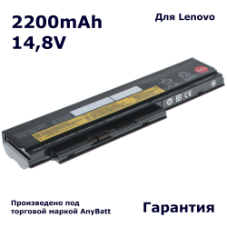 Аккумуляторная батарея AnyBatt 2200mAh для ноутбука Lenovo X230I