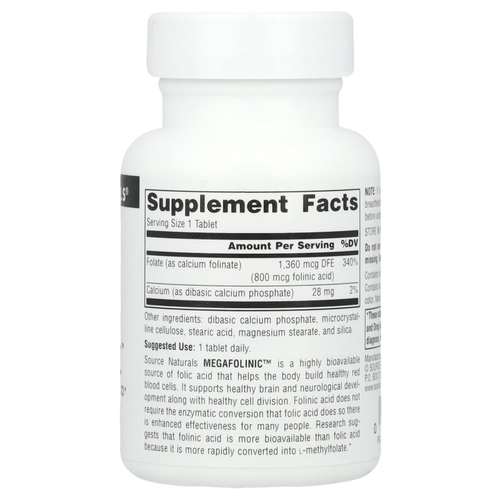 Source Naturals, MegaFolinic™, 800 мкг, 120 таблеток