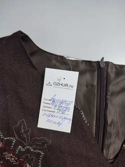 Платье шерстяное с вышивкой 46-48 размер