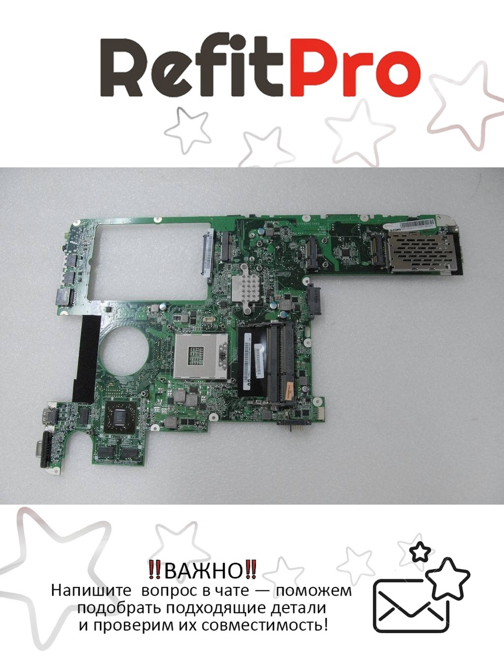 Материнская плата для ноутбука Lenovo Y560 KL3A MB(PCH/XT/1G)2CORE WO/3G SIM CPU (11012137), оригинал