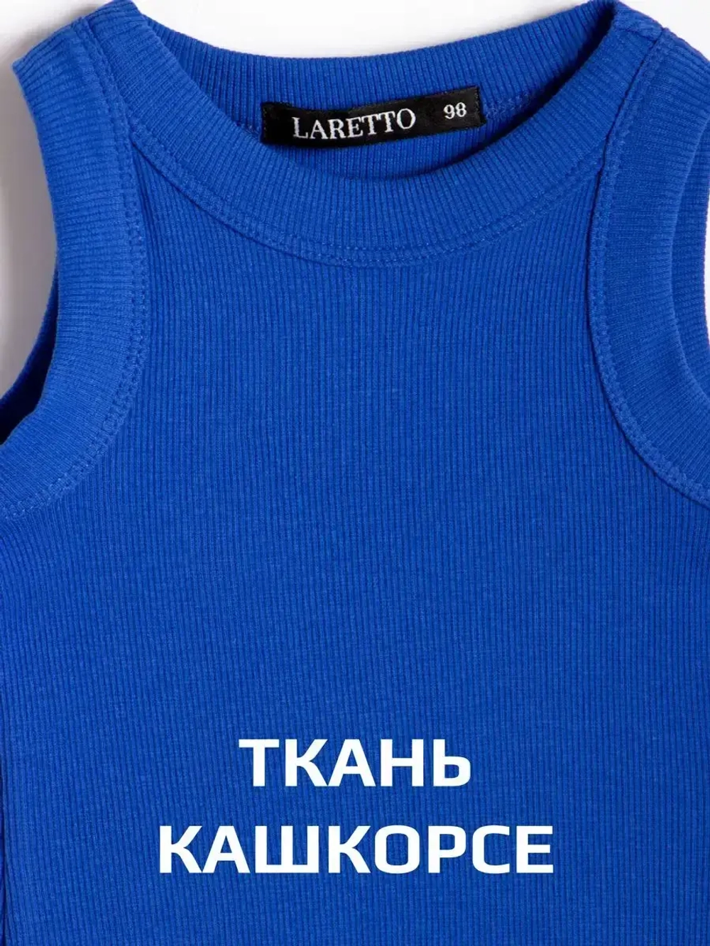 Синее платье в сад для девочки