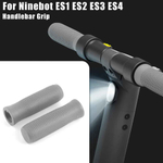Грипсы для Ninebot ES
