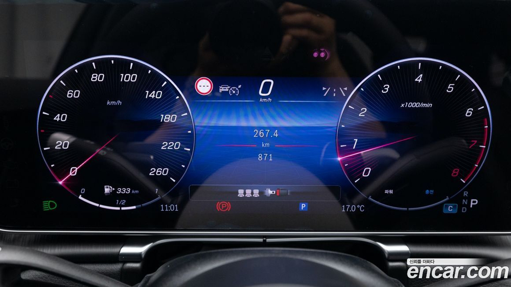 Mercedes-Benz S-Class W223 S450L 4MATIC (10.2023)