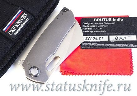 Нож CKF/Matthew Christensen Big Brutus Брутус (M390, Ti, Zirc, ZircuTi)