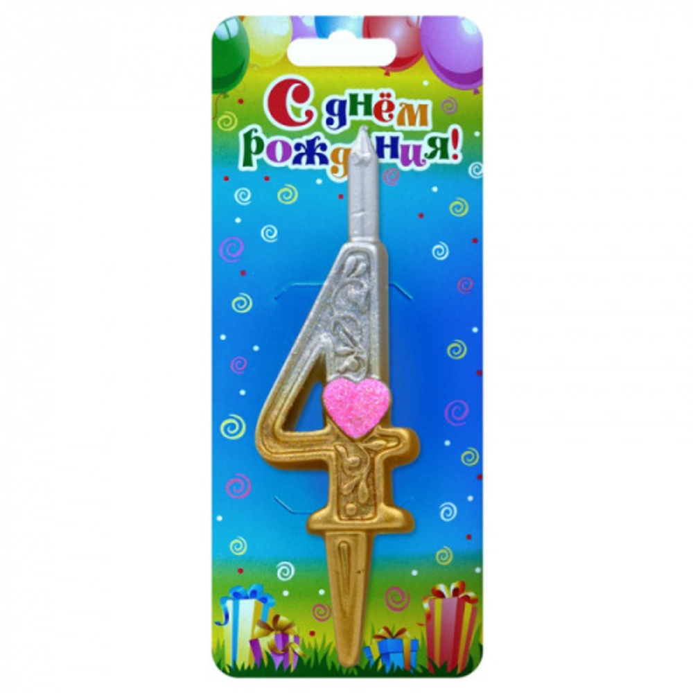 Свеча-Цифра Сердечко 4 12 см.