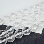 Горный хрусталь (бесцветный кварц), бусины мультиогранка, р-р 8мм, очень красивый экземпляр