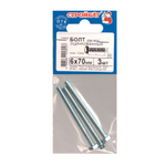 БОЛТ СТРОЙБАТ ОЦИНКОВАННЫЙ DIN 933М 6Х70 3ШТ