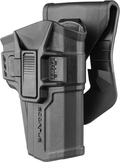 Кобура поворотная с кнопкой для Sig Sauer P226