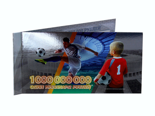 Сувенирная банкнота 1 000 000 000 рублей 2021 год в альбоме