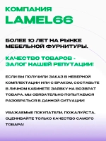 Колесо для дивана D54мм с втулкой, 2 шт