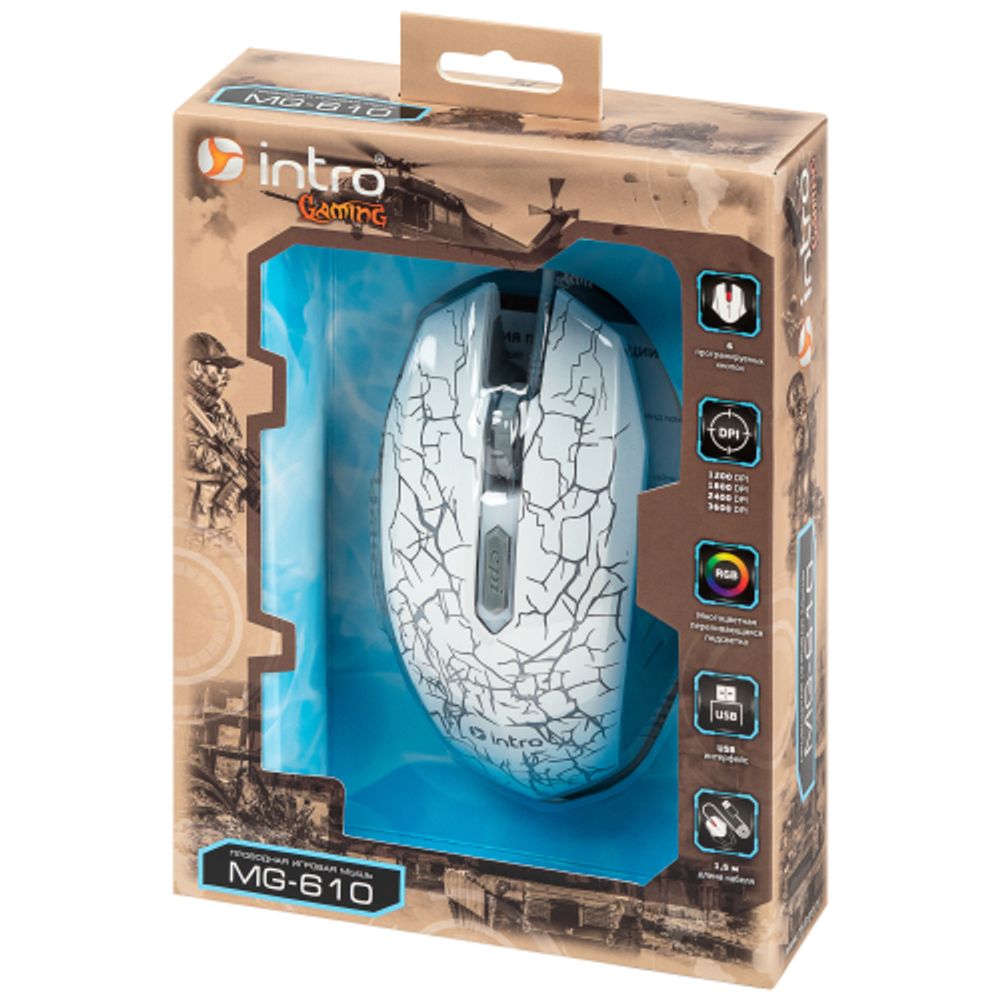 Мышь Intro MG610 игровая проводная 1200-3600dpi белая
