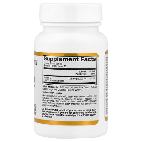 California Gold Nutrition, витамин D3, 125 мкг (5000 МЕ), 90 капсул из рыбьего желатина