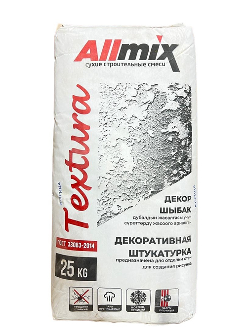 ШТУКАТУРКА ДЕКОРАТИВНАЯ ALLMIX TEXTURA АБРИКОСОВЫЙ 25КГ