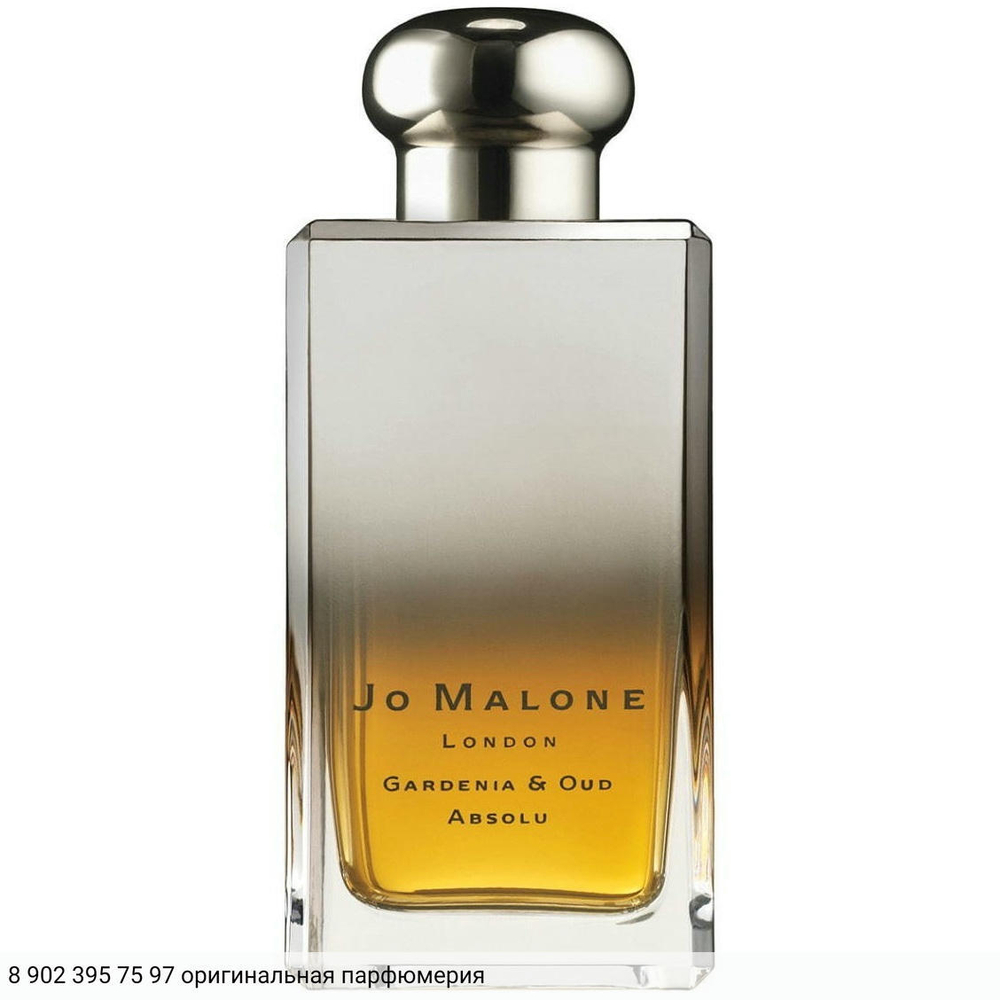 Gardenia & Oud Absolu