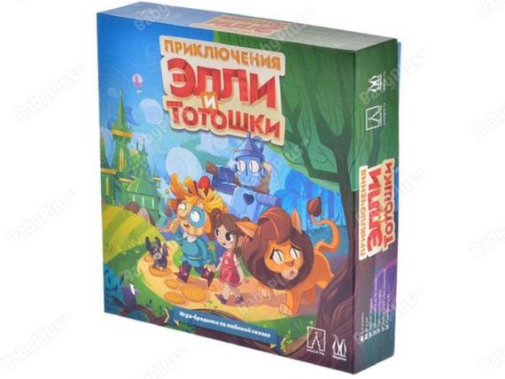 Игра &quot;Приключение Элли и Тотошки&quot;