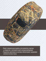 Чехол колпака лодочного мотора Suzuki DT 9.9/15 A