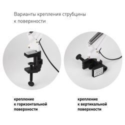 Настольный светильник ЭРА N-121-E27-40W-W на струбцине белый
