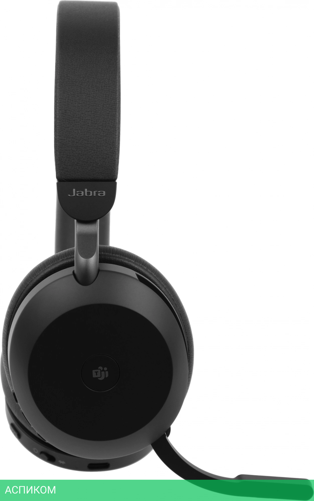 Наушники Jabra Evolve2 75 MS Teams USB-A Charging Stand Black (27599-999-989)
