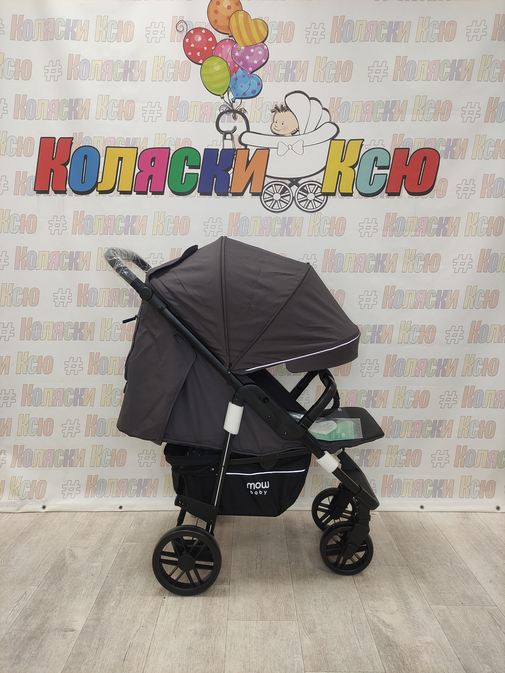 Коляска прогулочная Mow Baby Ride Carbon