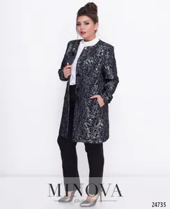 Кардиган 315-серебро Minova