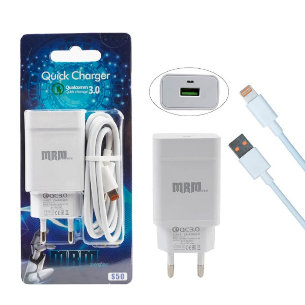 Сетевой адаптер питания MRM S50i QC3.0 + кабель Lighting (белый)