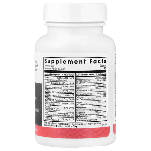 Metabolic Maintenance, Little One™, мультивитамины для детей, 90 вегетарианских капсул