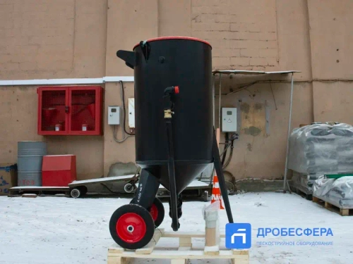 Дробеструйный аппарат PST-PS-250-2