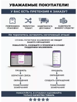 Рубашка с длинным рукавом стойка