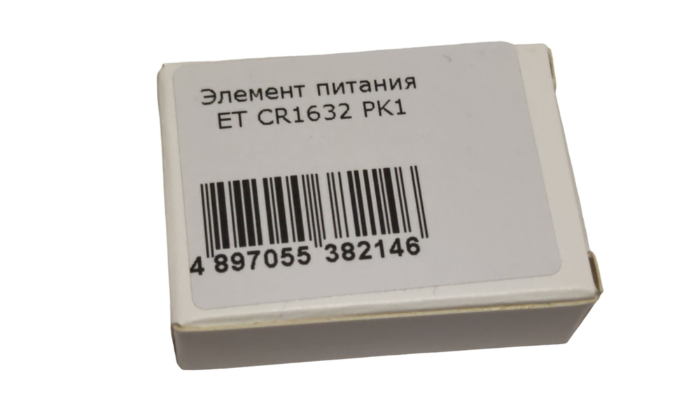 Элемент питания ET CR1632 PK1