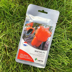 Cемена перца сладкого Магно F1