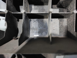 Абсорбер заднего бампера Nissan Terrano 3 (D10) 14-22 Б/У Оригинал 850901914R