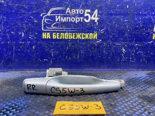 Ручка двери задней правой внешняя MITSUBISHI LANCER CEDIA 2000