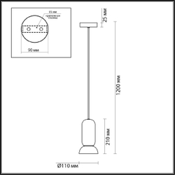 Подвесной светильник Odeon Light Kerama 5054/1E