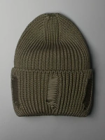 Шапка женская на осень рваная