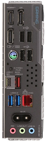 Материнская плата GIGABYTE B850M X WiFi6E REV.1.1 (9MB85MG6-00-G11)