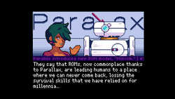 2064: Read Only Memories (для ПК, цифровой код доступа)