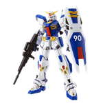 Сборная Фигурка Mobile Suit Gundam F90